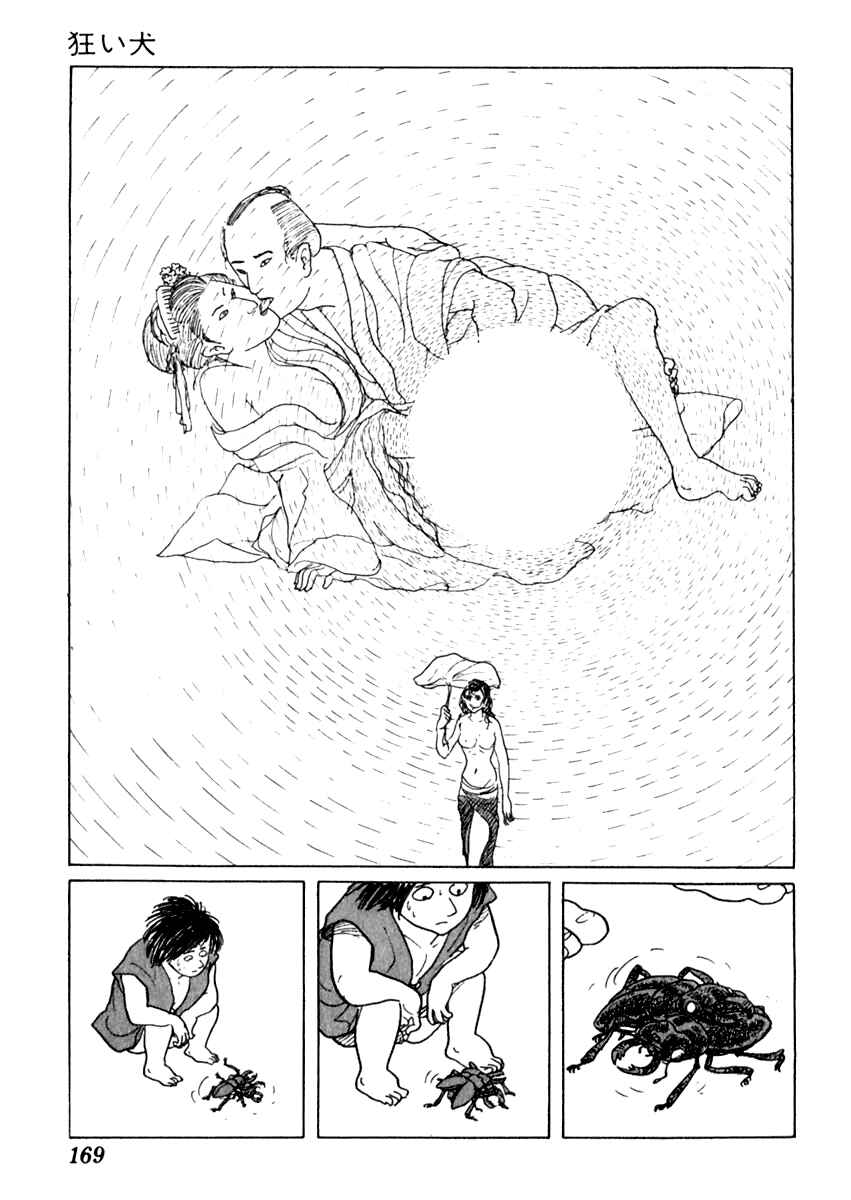 Page 30 Chapter 40 Sabu and Ichi Torimonohikae