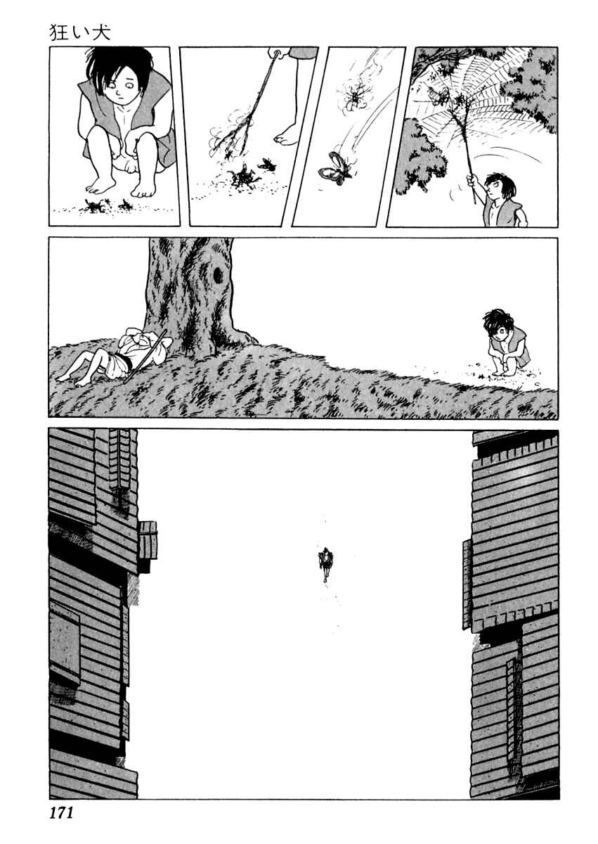 Page 32 Chapter 40 Sabu and Ichi Torimonohikae