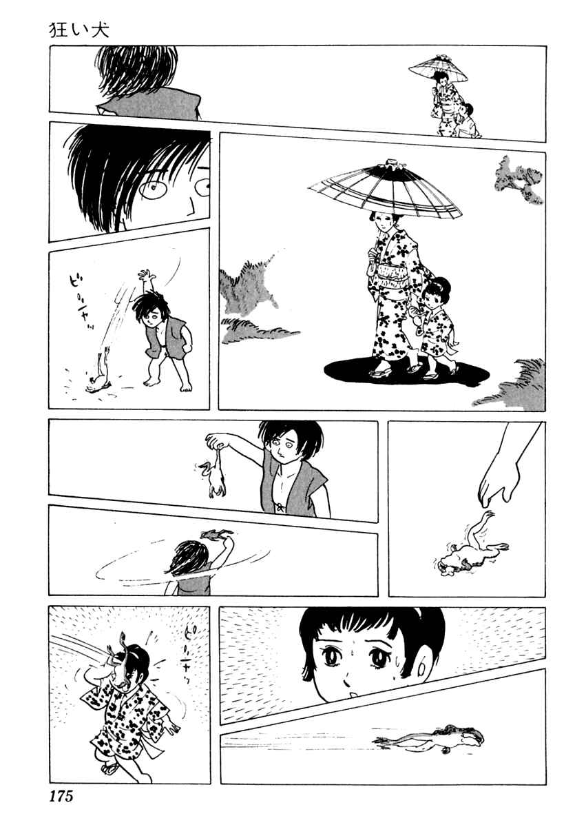 Page 36 Chapter 40 Sabu and Ichi Torimonohikae