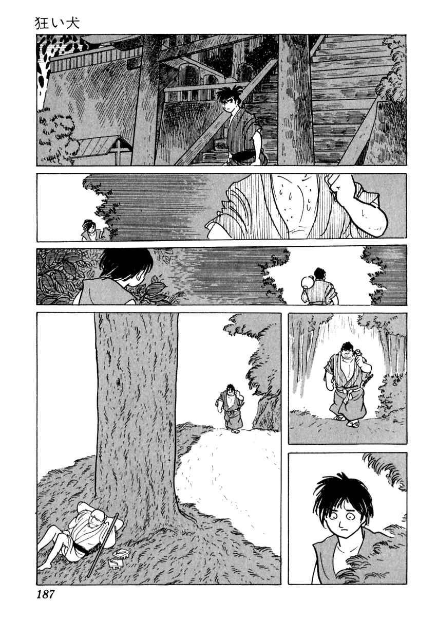 Page 48 Chapter 40 Sabu and Ichi Torimonohikae
