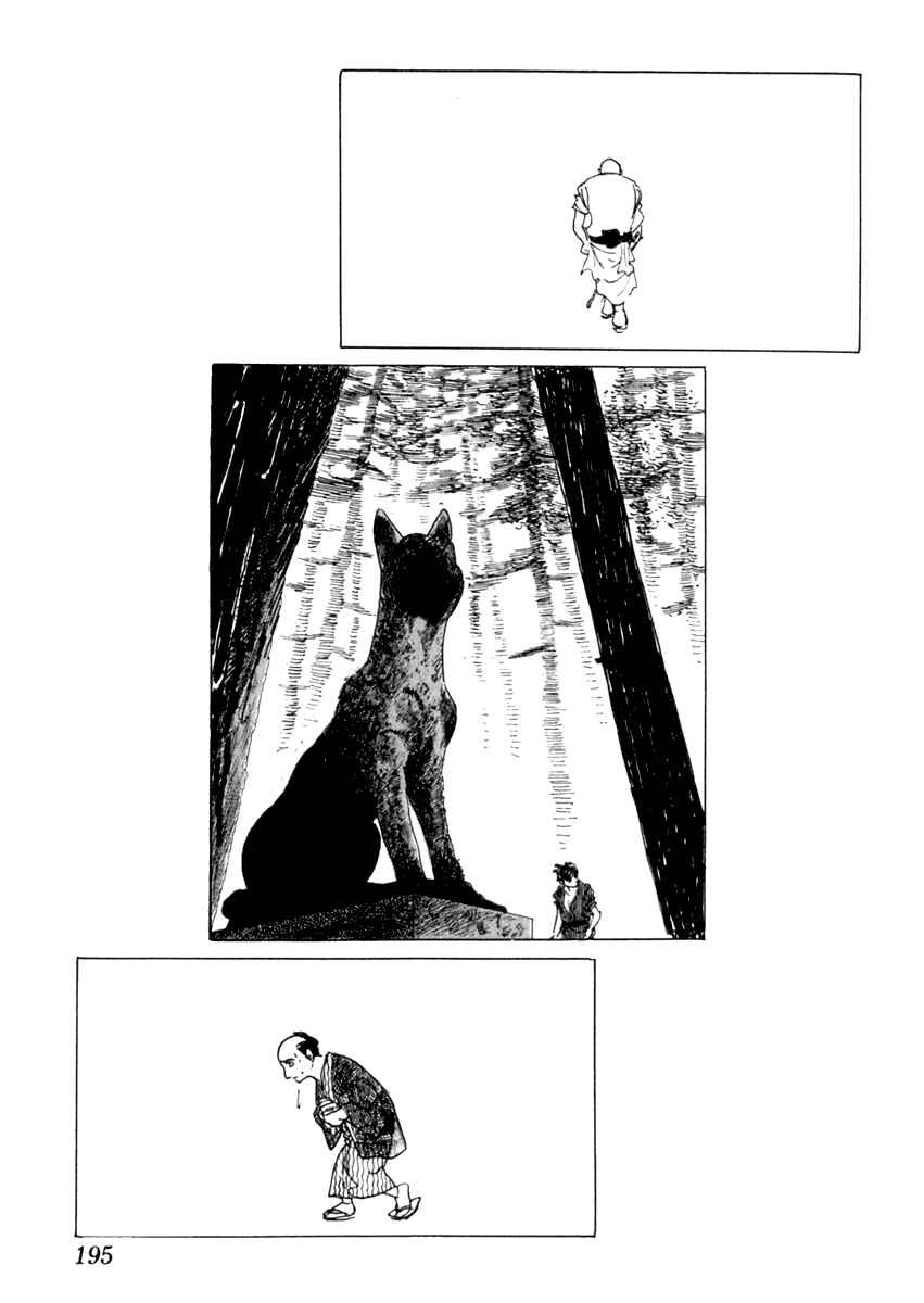 Page 56 Chapter 40 Sabu and Ichi Torimonohikae