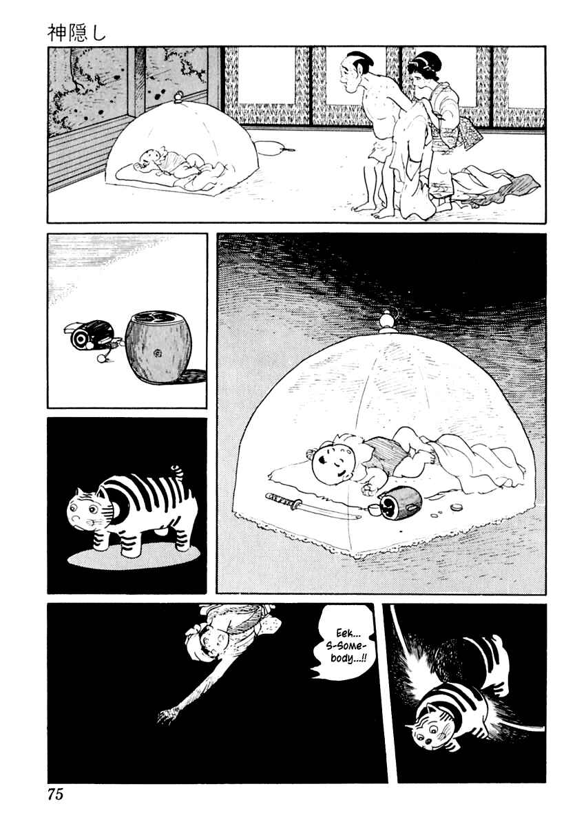 Page 14 Chapter 7 Sabu and Ichi Torimonohikae