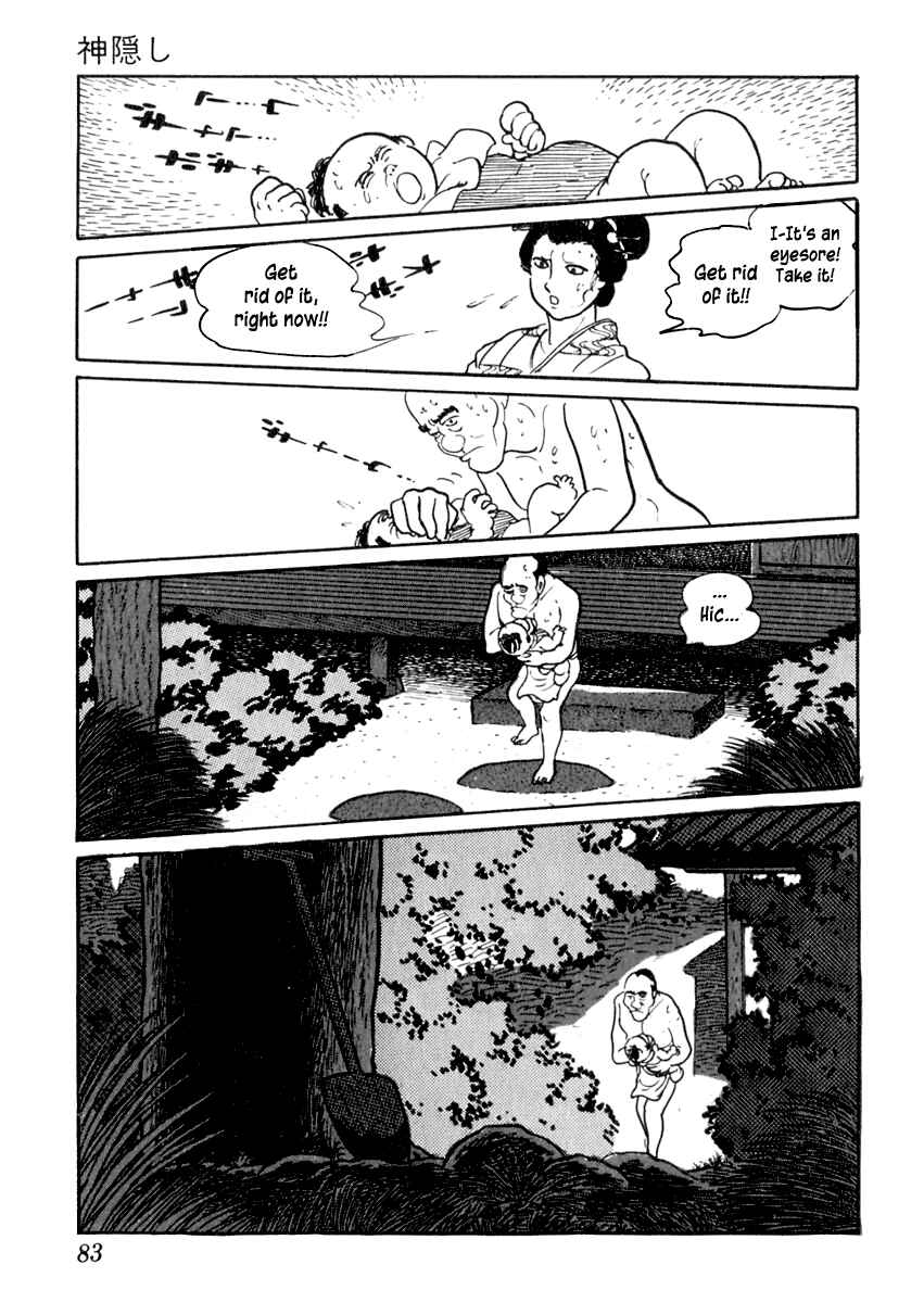 Page 22 Chapter 7 Sabu and Ichi Torimonohikae