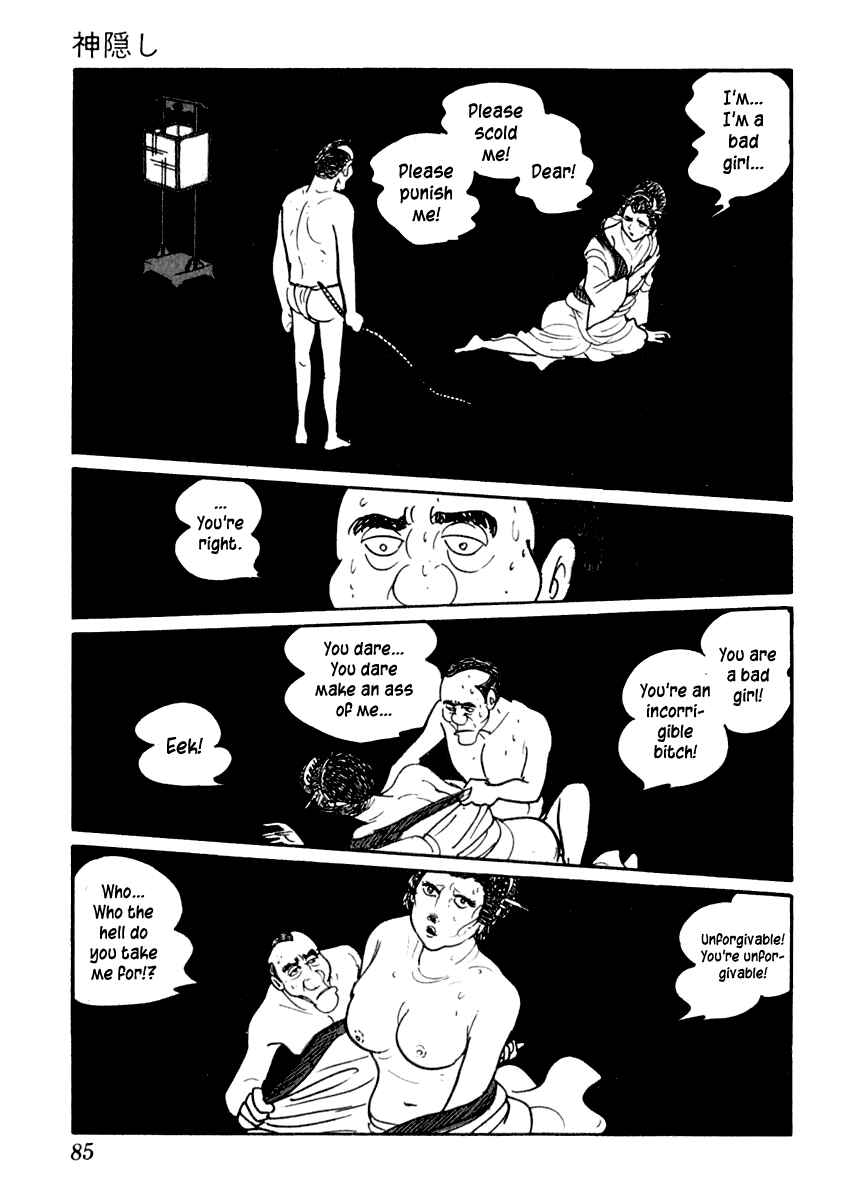 Page 24 Chapter 7 Sabu and Ichi Torimonohikae