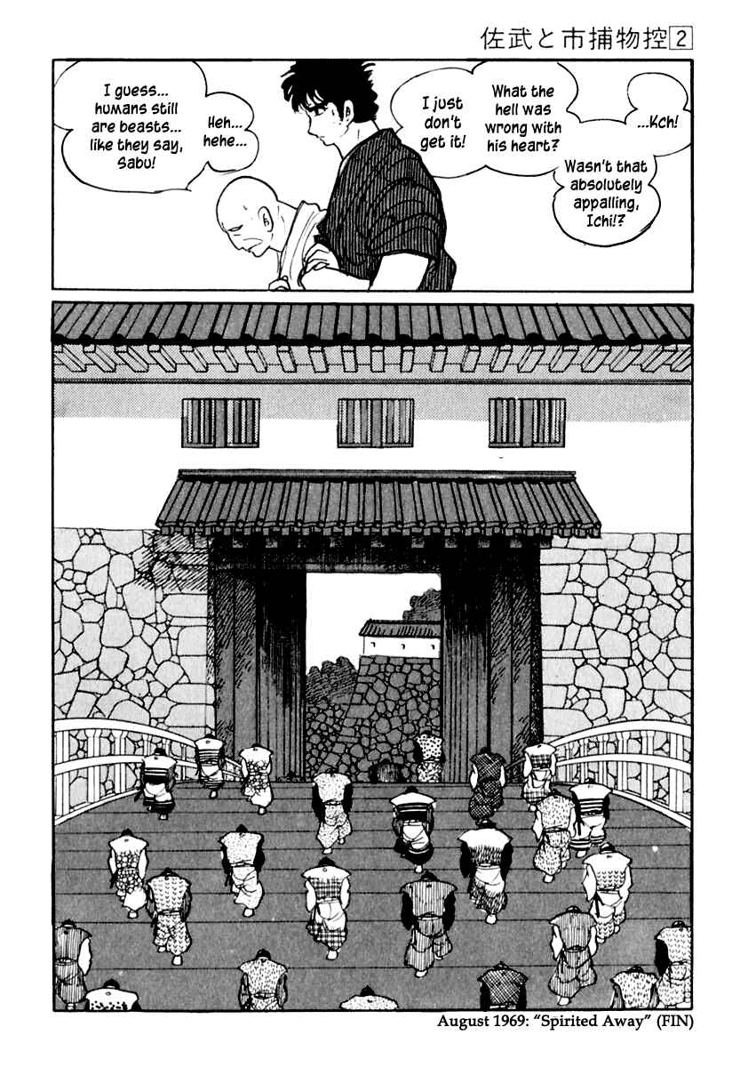 Page 35 Chapter 7 Sabu and Ichi Torimonohikae