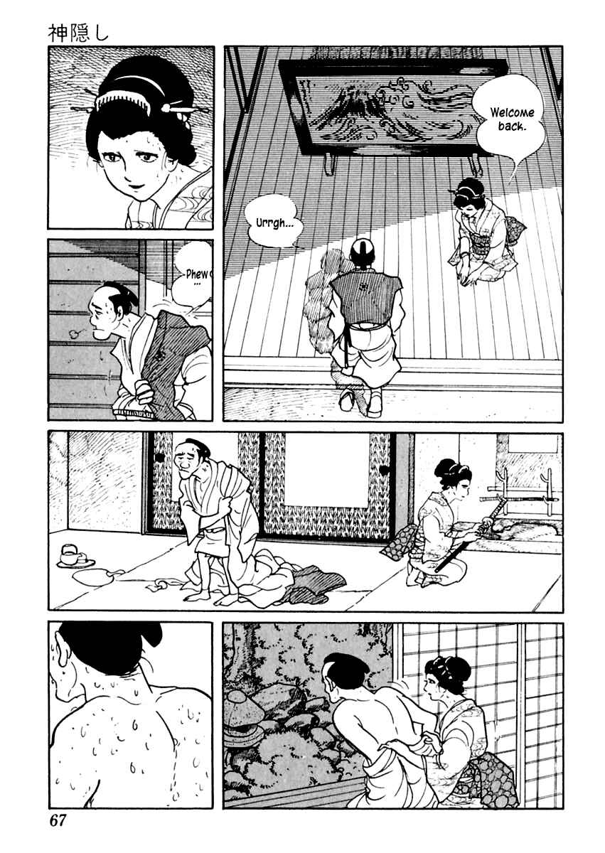 Page 6 Chapter 7 Sabu and Ichi Torimonohikae