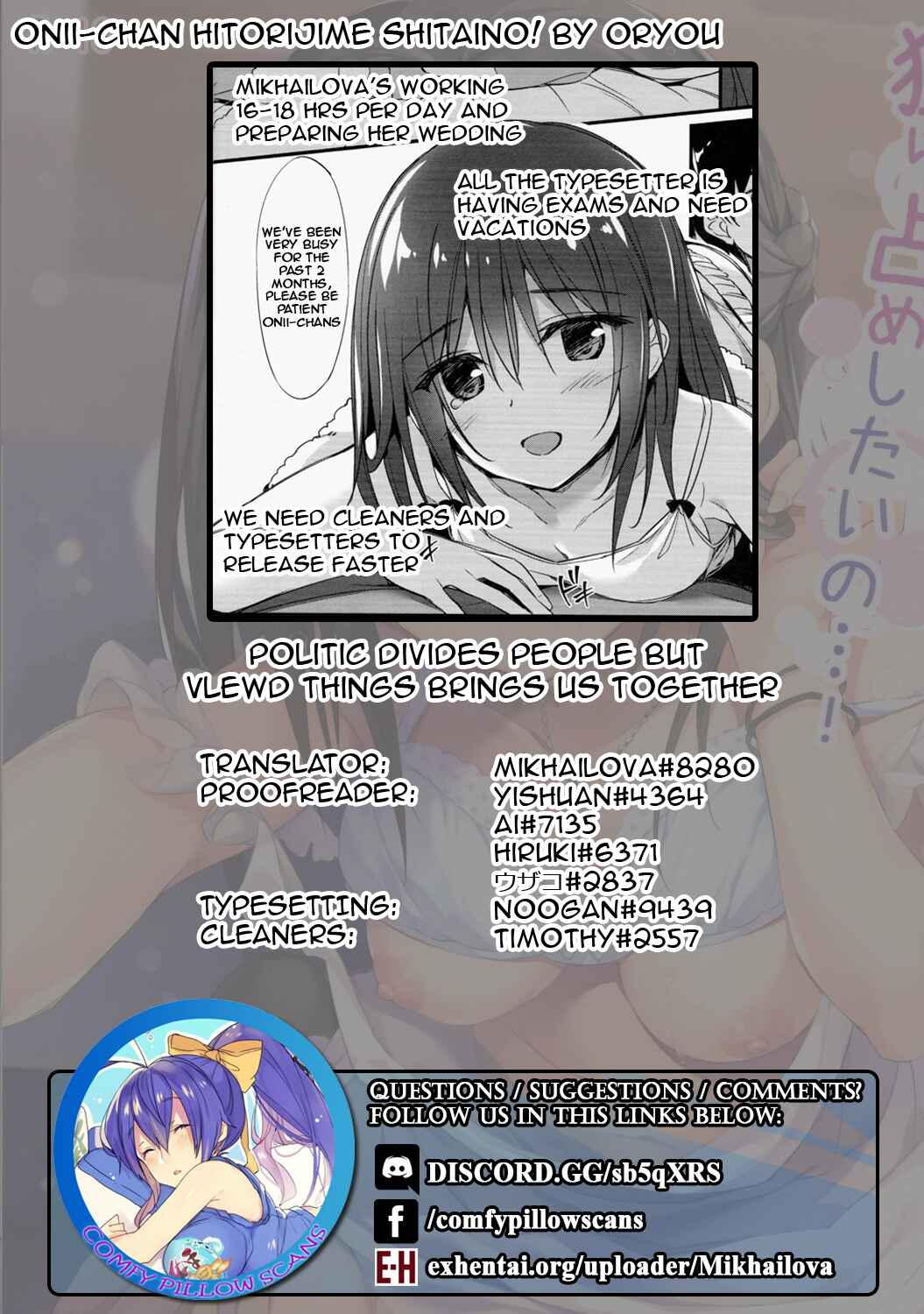 Page 23 Chapter Unknown_d027 Onii-chan, Hitorijime Shitai no...!