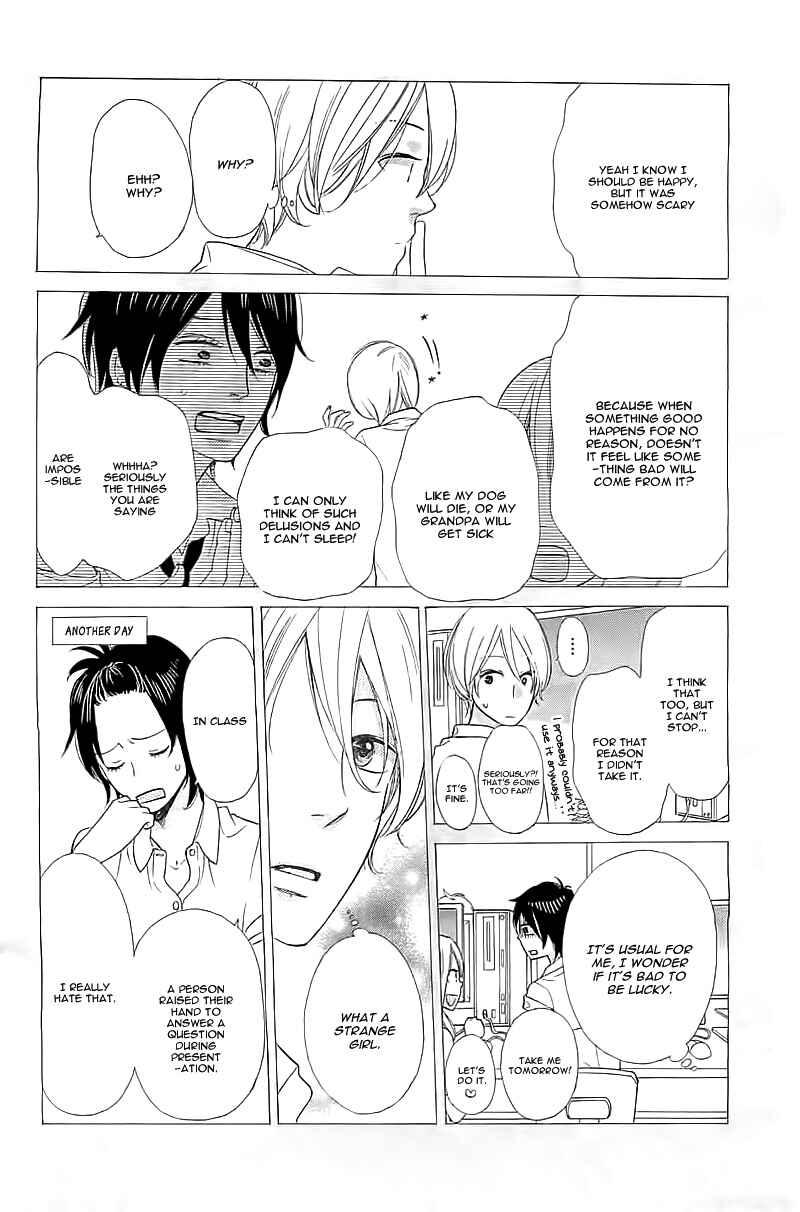 Page 14 Chapter Unknown_c19c Kimi wo Suki ni Natta Riyuu