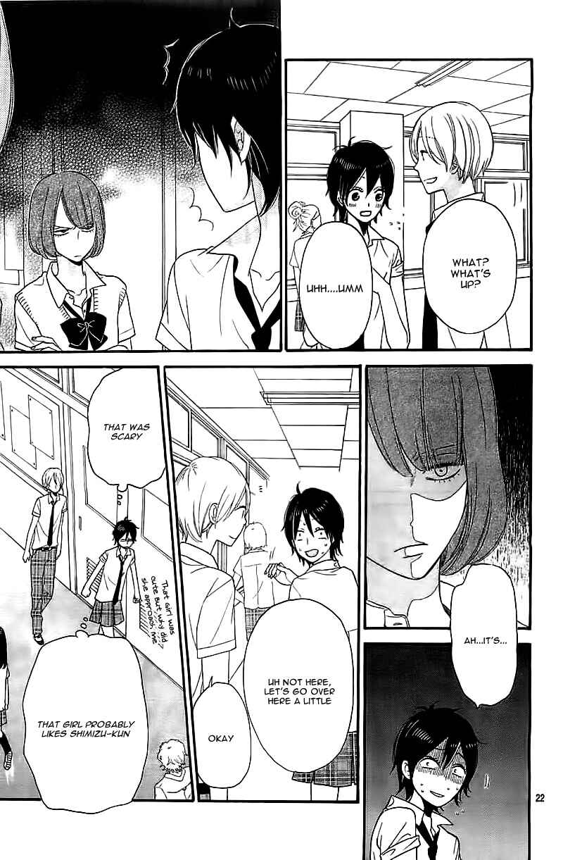 Page 25 Chapter Unknown_c19c Kimi wo Suki ni Natta Riyuu
