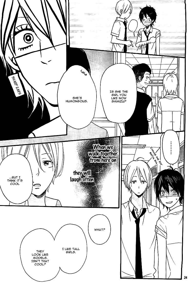 Page 27 Chapter Unknown_c19c Kimi wo Suki ni Natta Riyuu