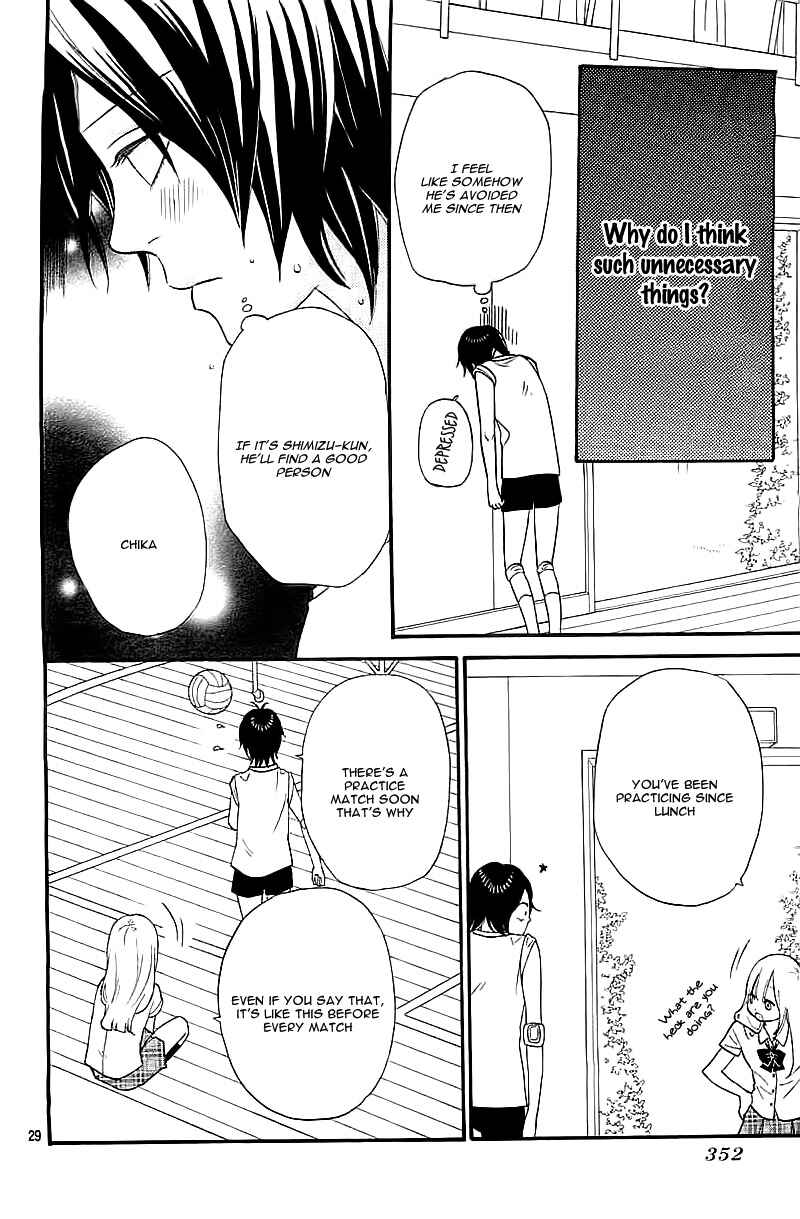 Page 32 Chapter Unknown_c19c Kimi wo Suki ni Natta Riyuu