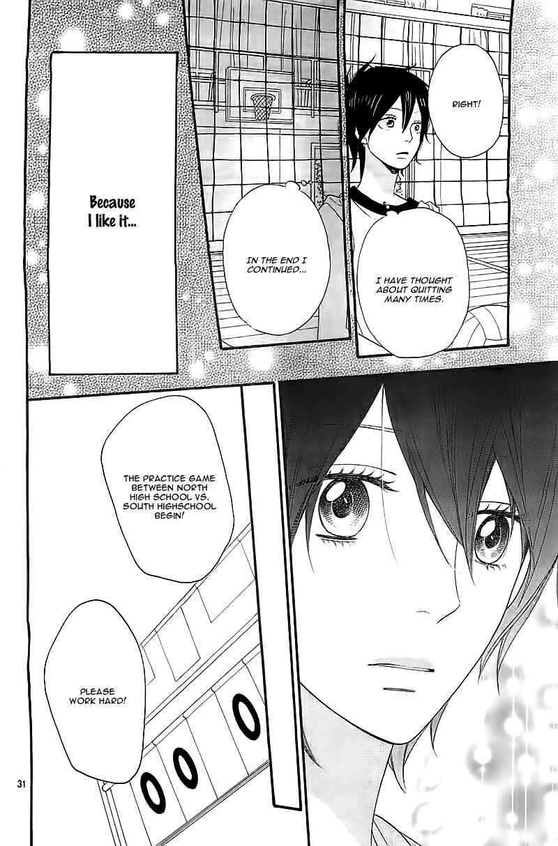 Page 34 Chapter Unknown_c19c Kimi wo Suki ni Natta Riyuu