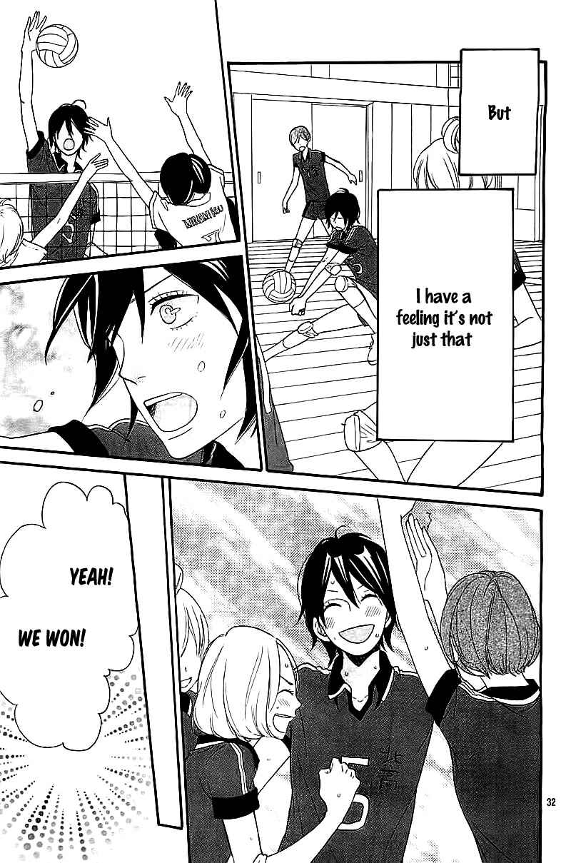 Page 35 Chapter Unknown_c19c Kimi wo Suki ni Natta Riyuu