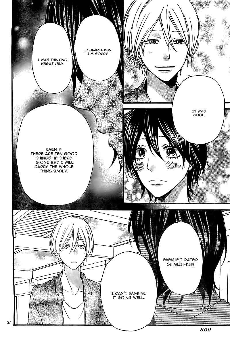 Page 40 Chapter Unknown_c19c Kimi wo Suki ni Natta Riyuu