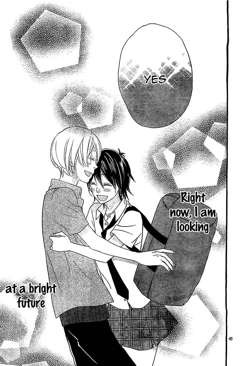 Page 43 Chapter Unknown_c19c Kimi wo Suki ni Natta Riyuu