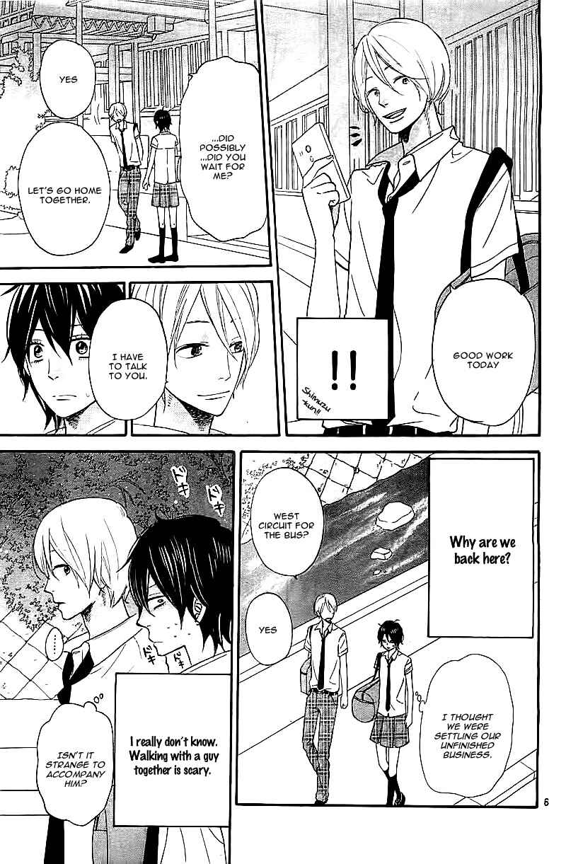 Page 9 Chapter Unknown_c19c Kimi wo Suki ni Natta Riyuu