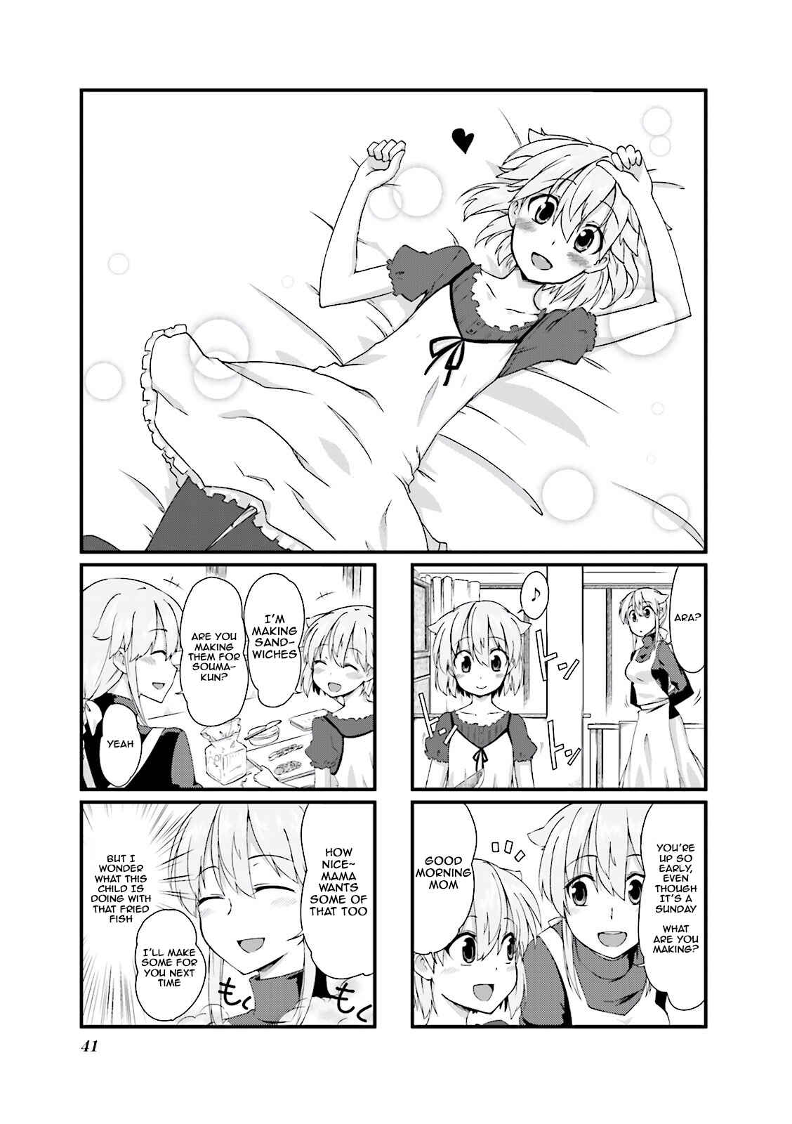 Page 1 Chapter 6 Power of Smile.