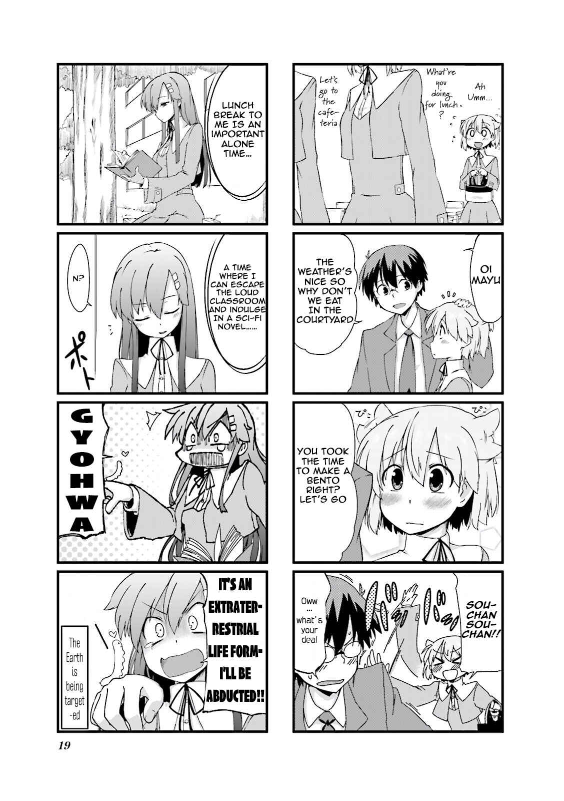 Page 3 Chapter 3 Power of Smile.
