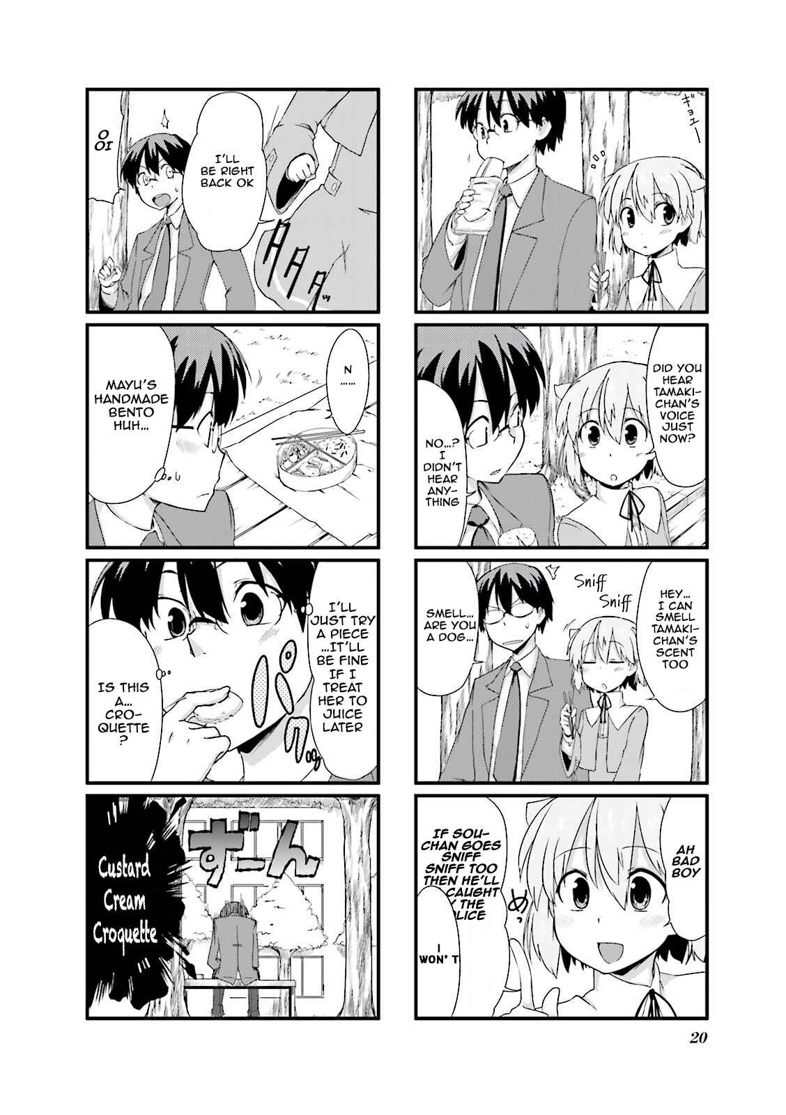 Page 4 Chapter 3 Power of Smile.