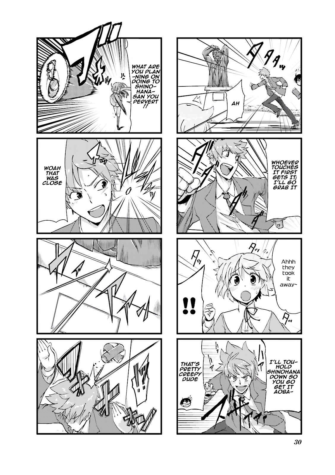 Page 6 Chapter 4 Power of Smile.