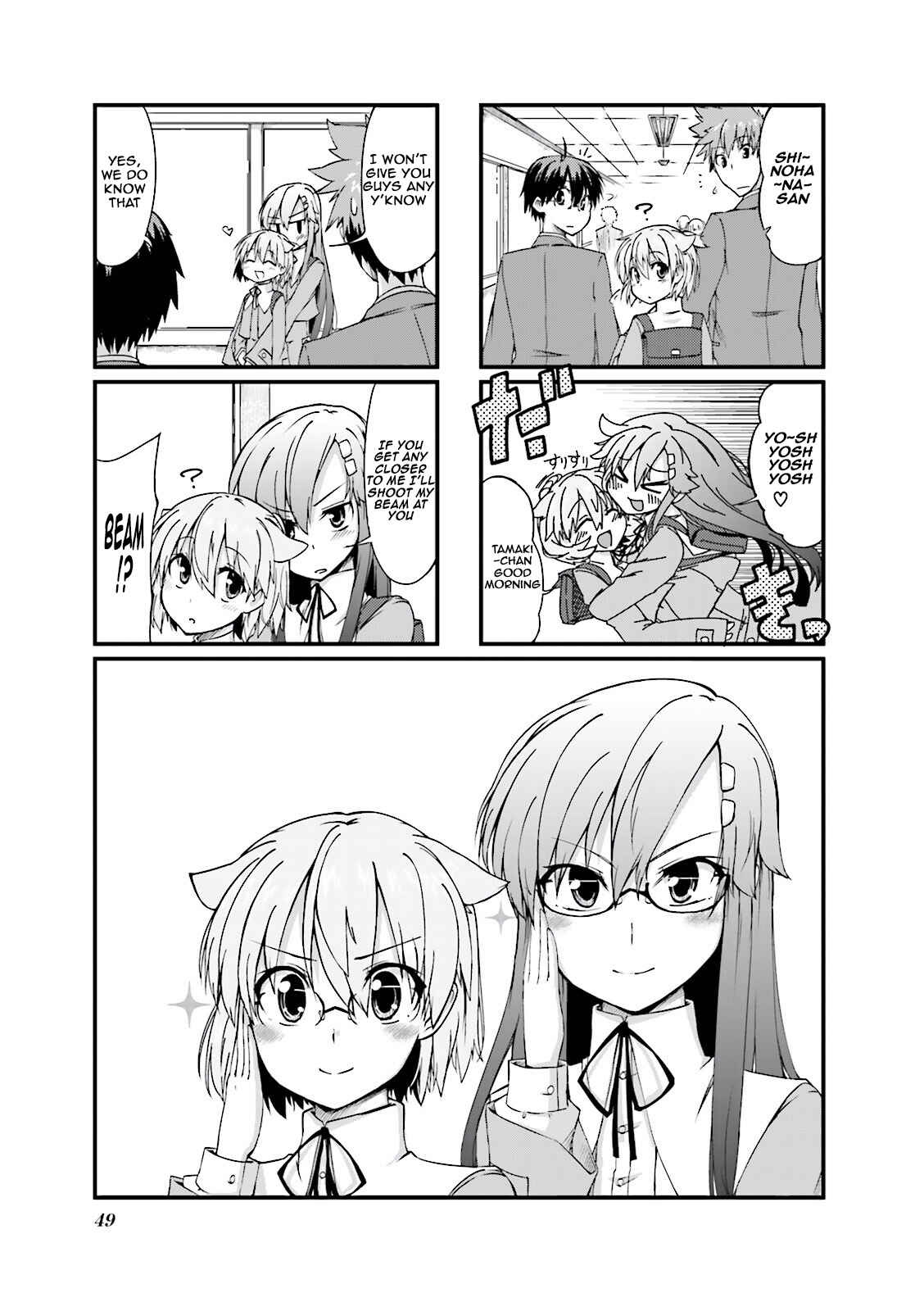 Page 1 Chapter 7 Power of Smile.