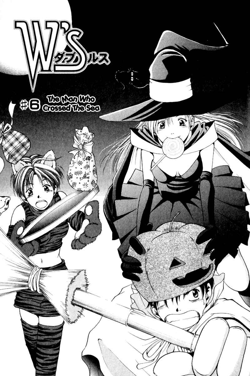 Page 1 Chapter 6 Ws - Doubles