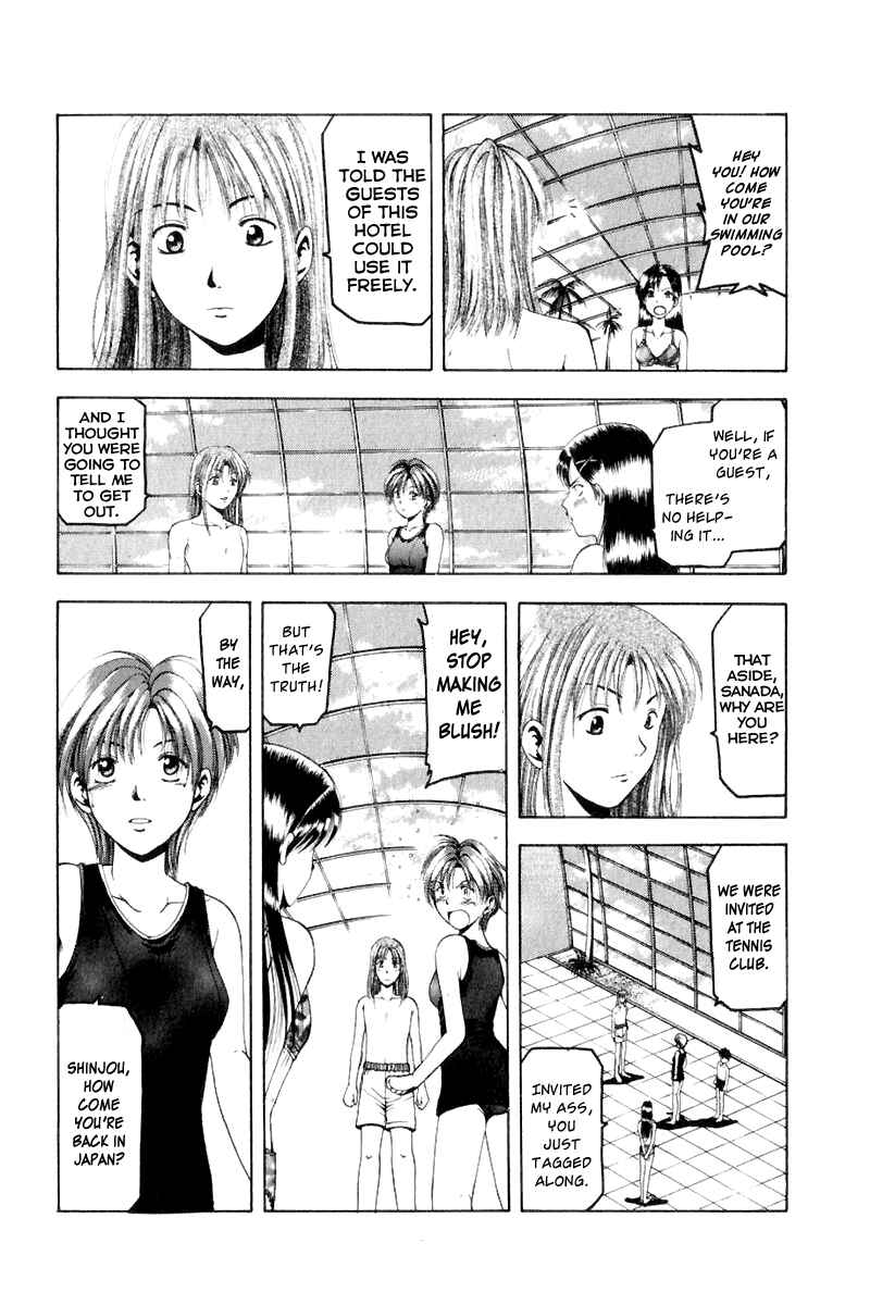 Page 25 Chapter 6 Ws - Doubles