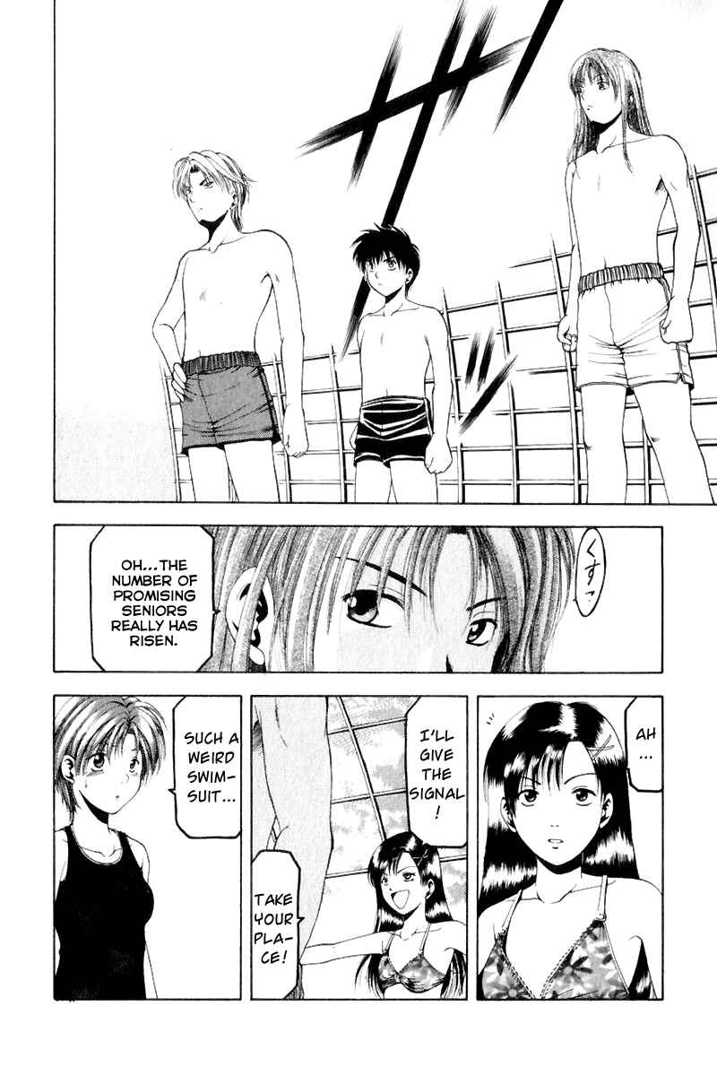 Page 29 Chapter 6 Ws - Doubles