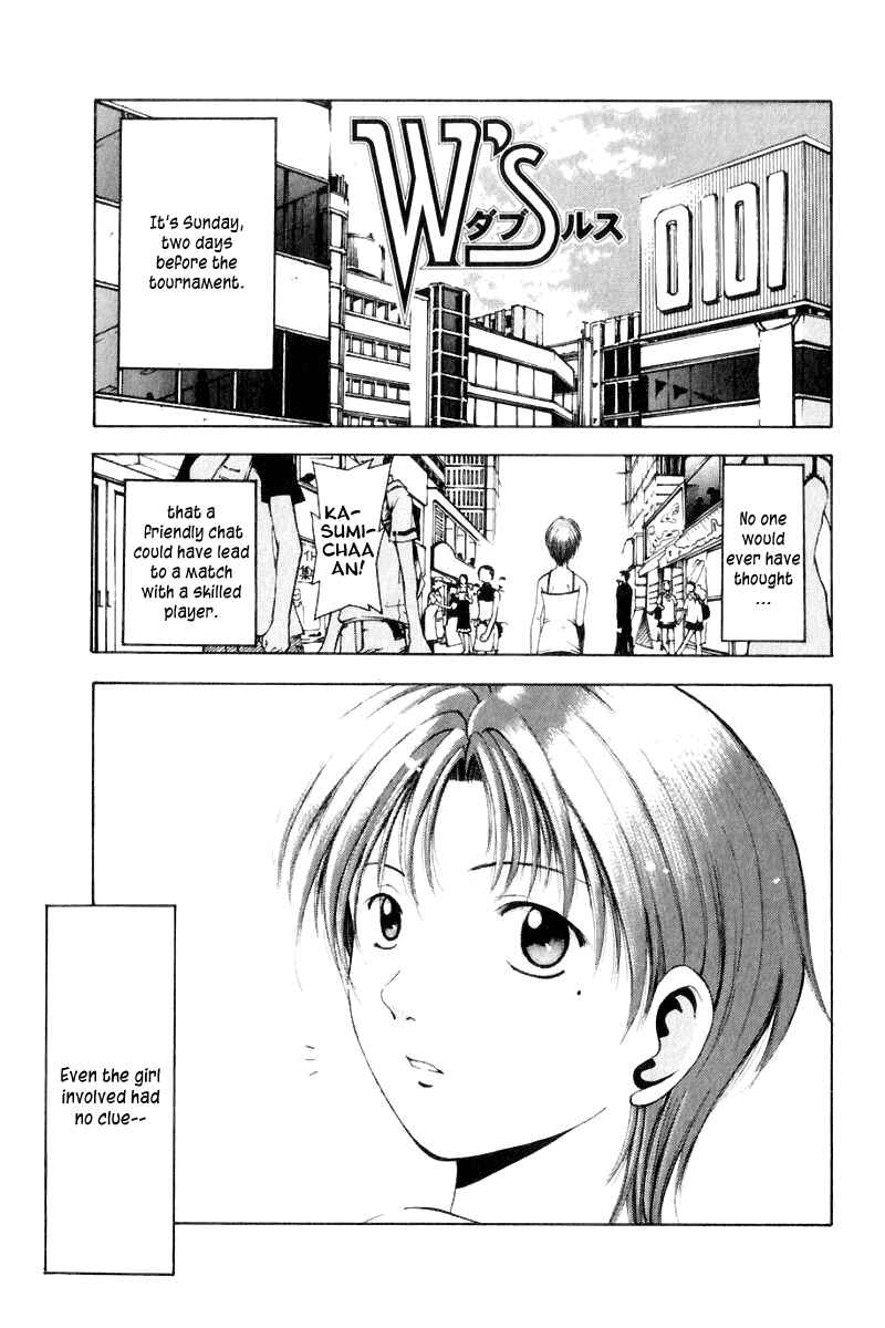 Page 1 Chapter 8.5 Ws - Doubles