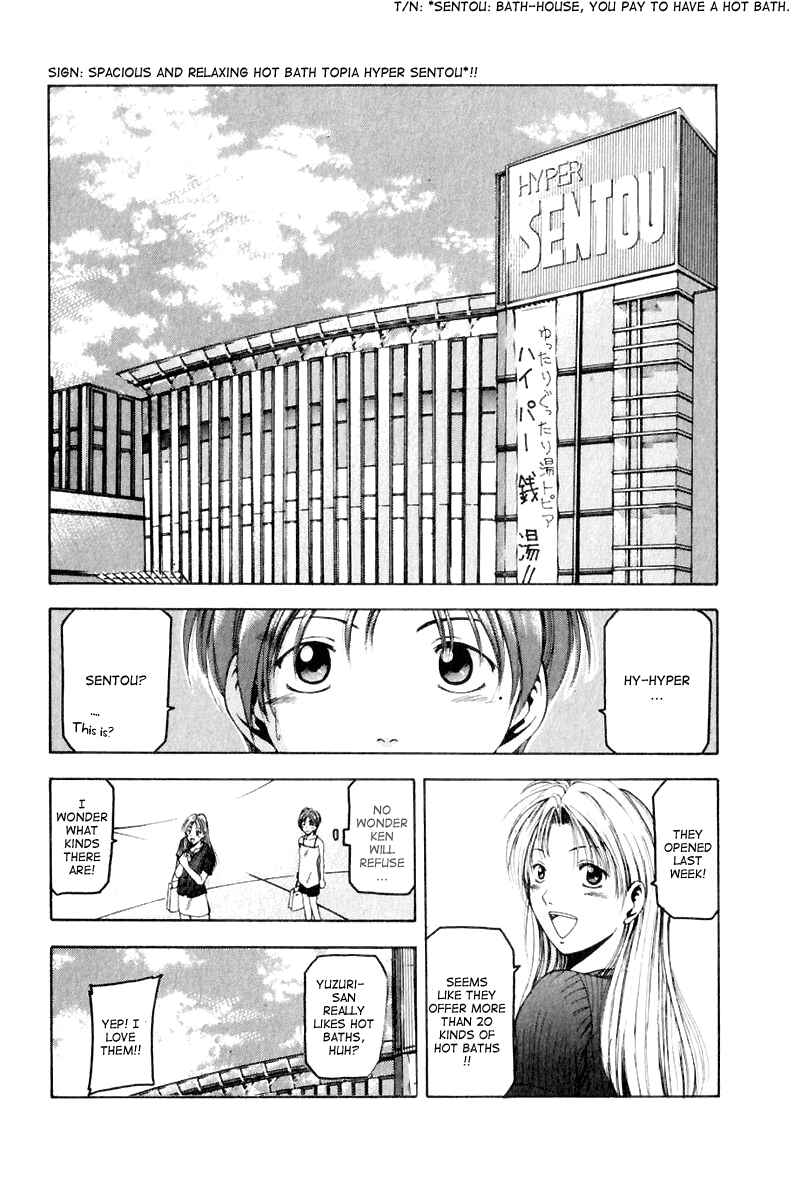 Page 10 Chapter 8.5 Ws - Doubles