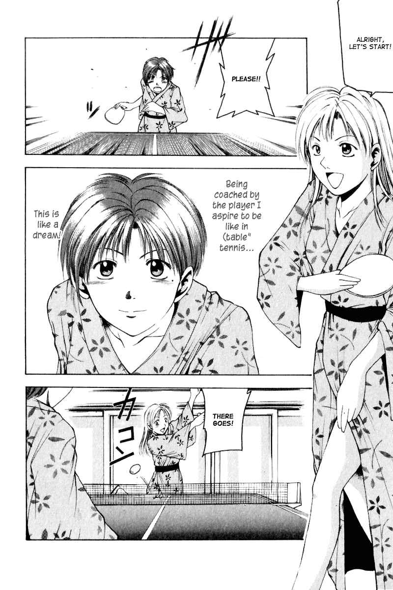 Page 18 Chapter 8.5 Ws - Doubles