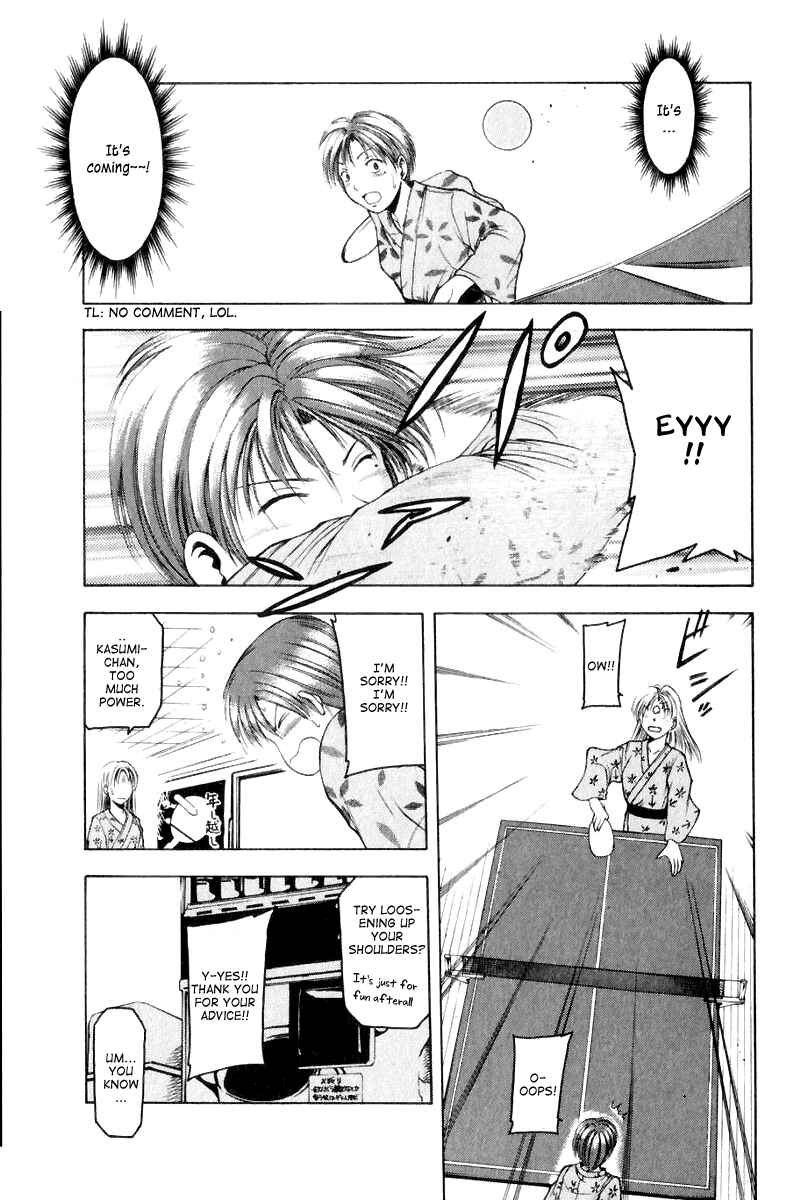 Page 19 Chapter 8.5 Ws - Doubles