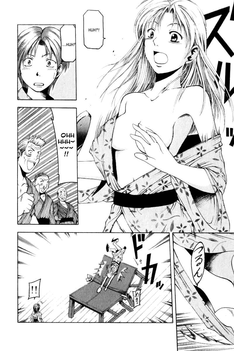 Page 28 Chapter 8.5 Ws - Doubles