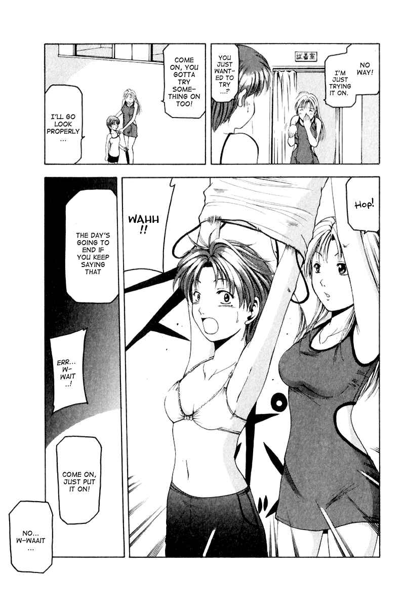 Page 7 Chapter 8.5 Ws - Doubles
