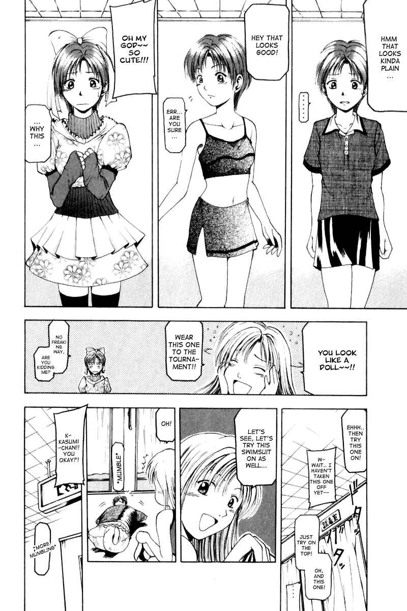 Page 8 Chapter 8.5 Ws - Doubles