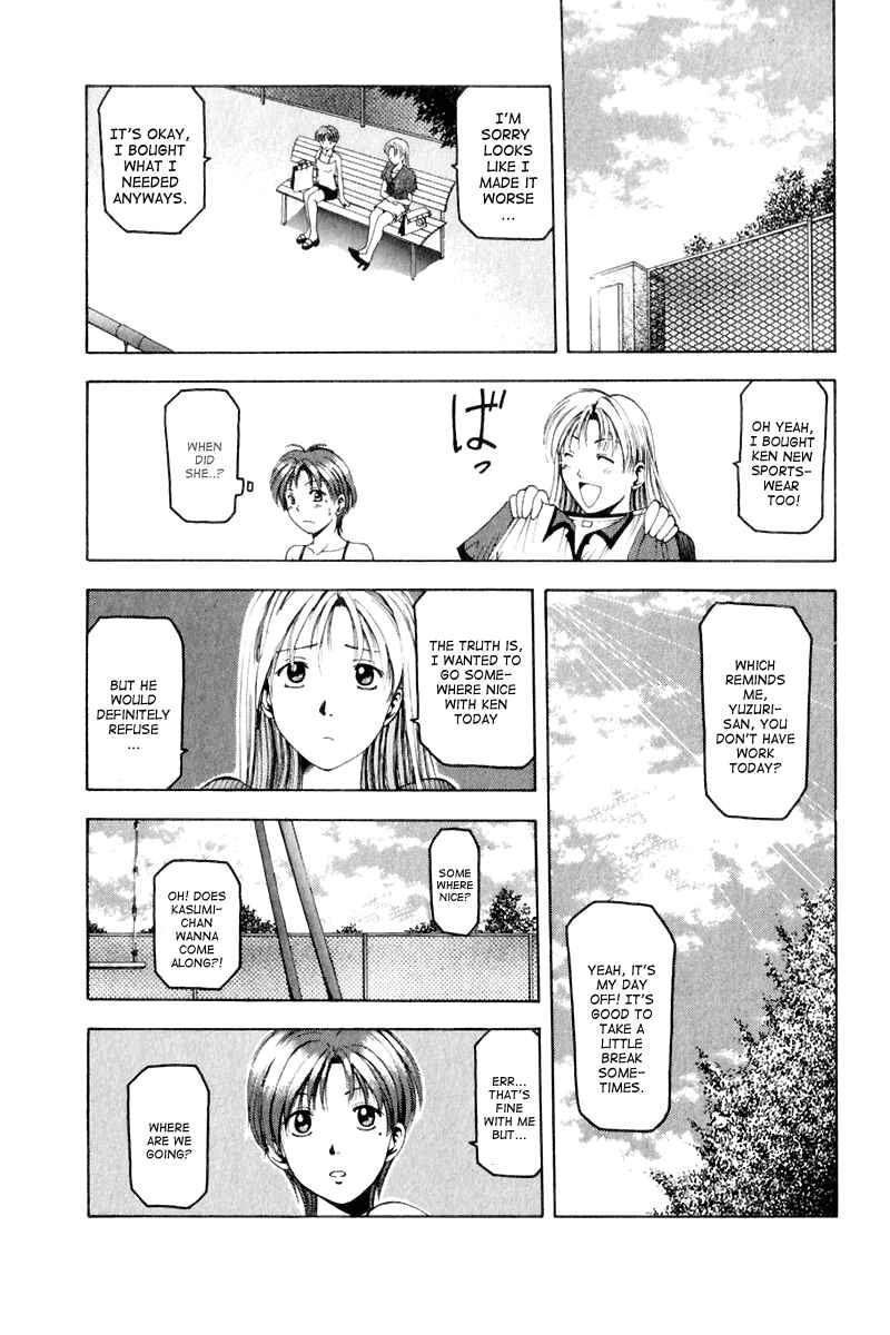 Page 9 Chapter 8.5 Ws - Doubles