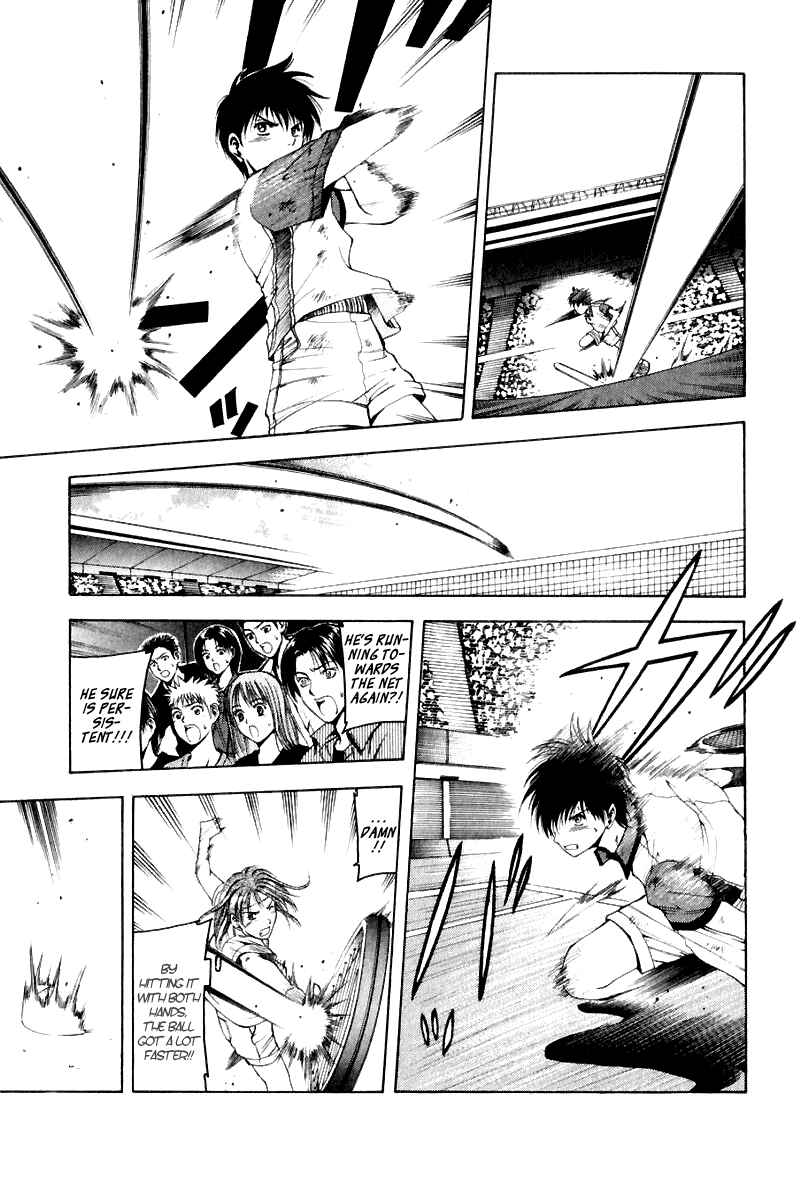 Page 11 Chapter 13 Ws - Doubles