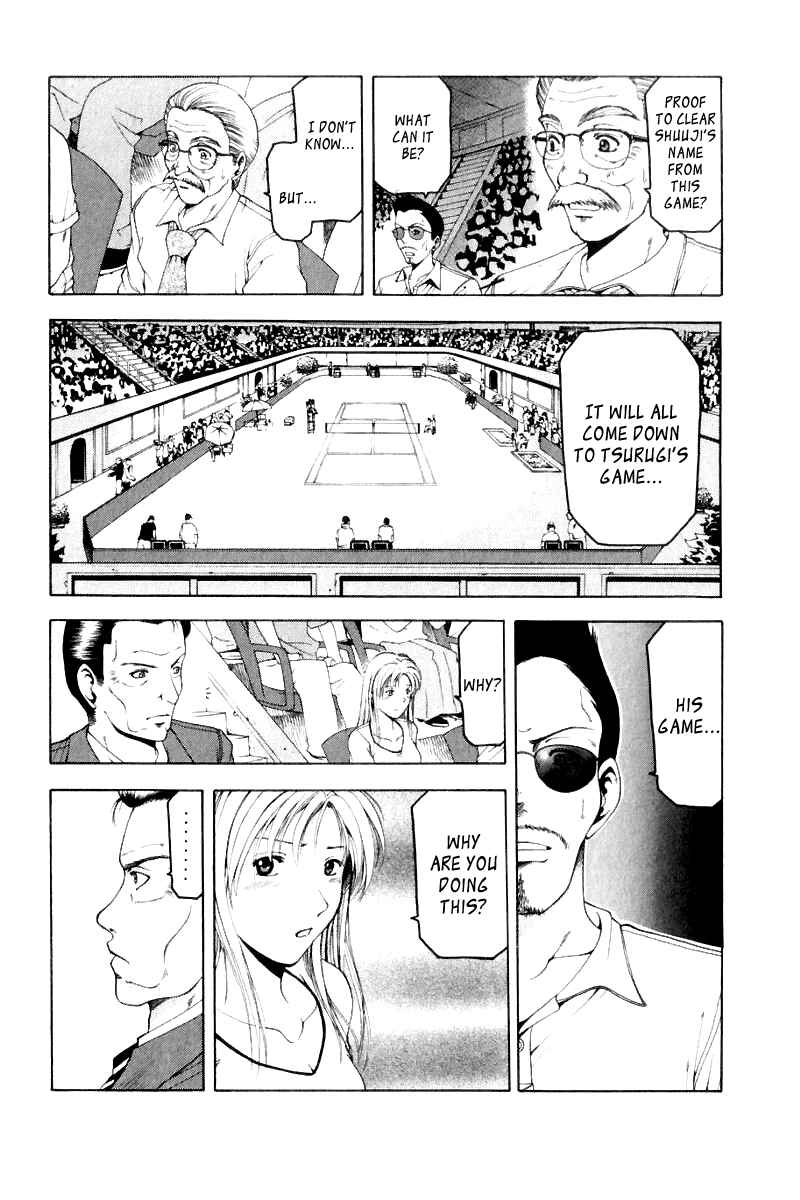 Page 8 Chapter 13 Ws - Doubles