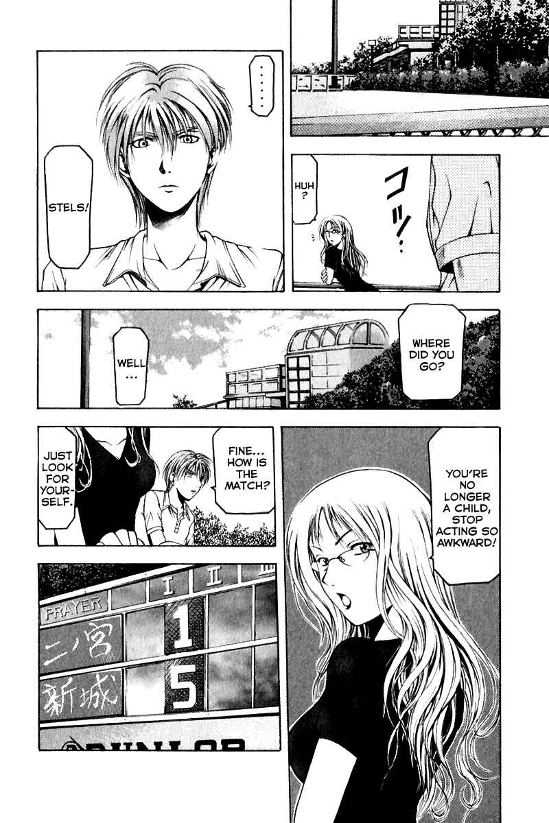 Page 27 Chapter 9 Ws - Doubles