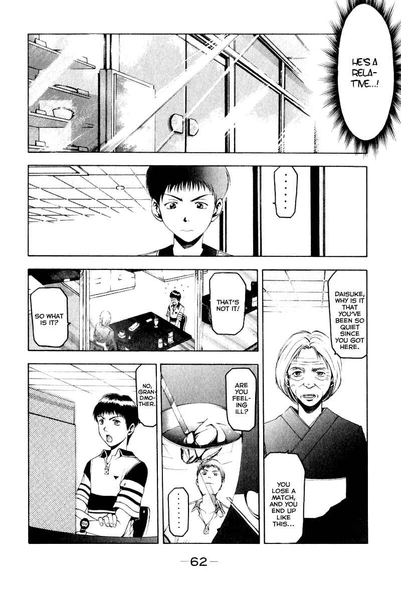 Page 26 Chapter 10 Ws - Doubles