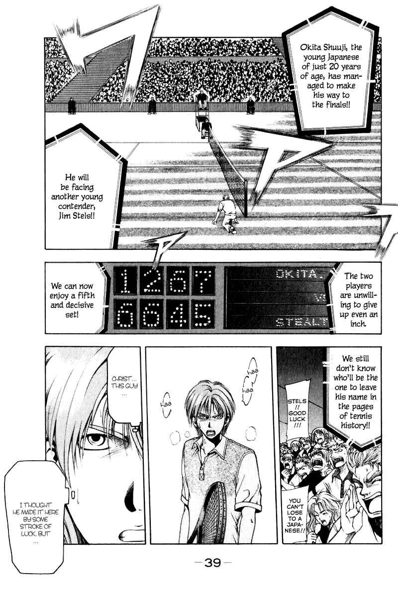 Page 3 Chapter 10 Ws - Doubles