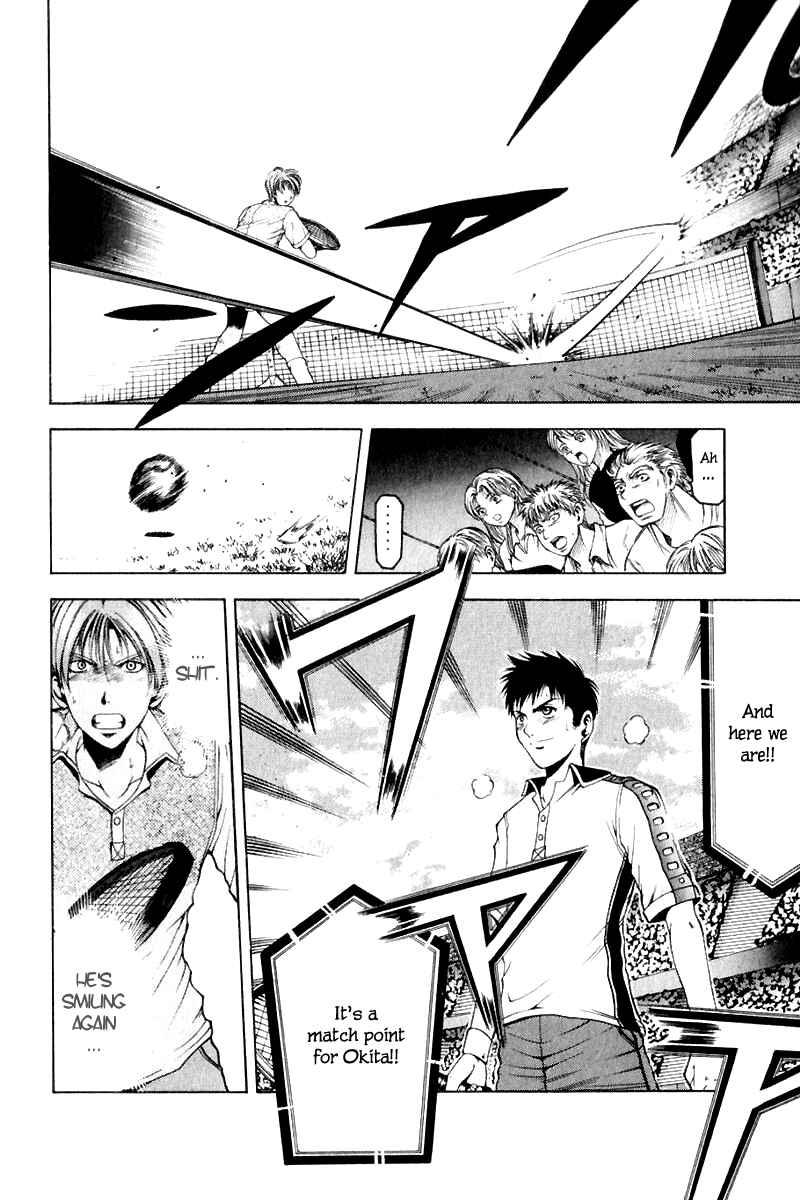 Page 8 Chapter 10 Ws - Doubles