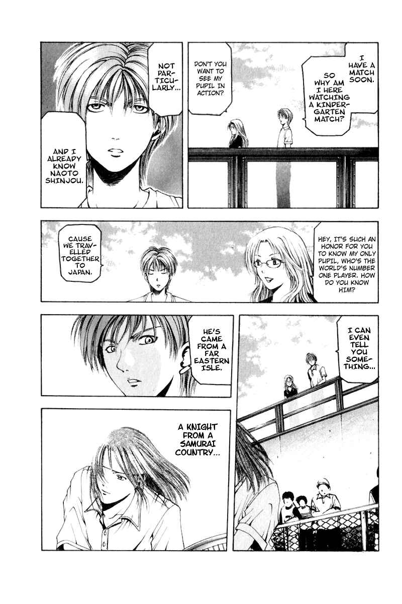 Page 13 Chapter 8 Ws - Doubles