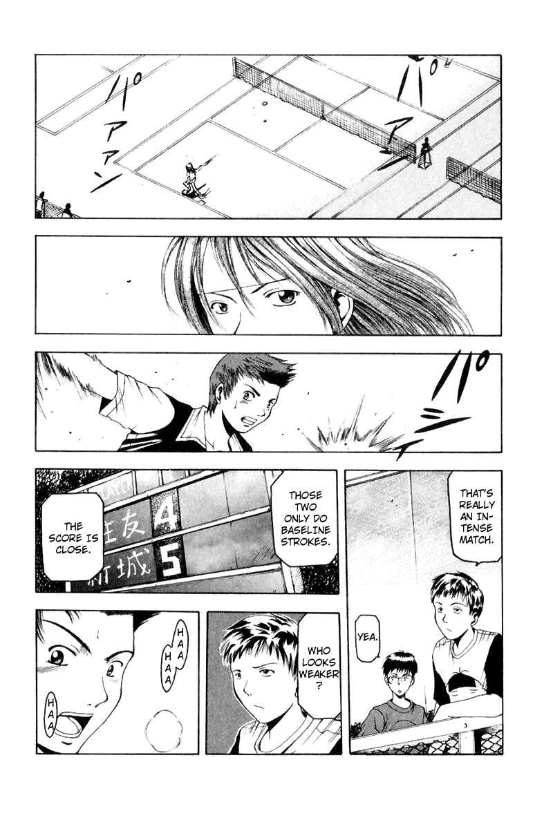 Page 14 Chapter 8 Ws - Doubles