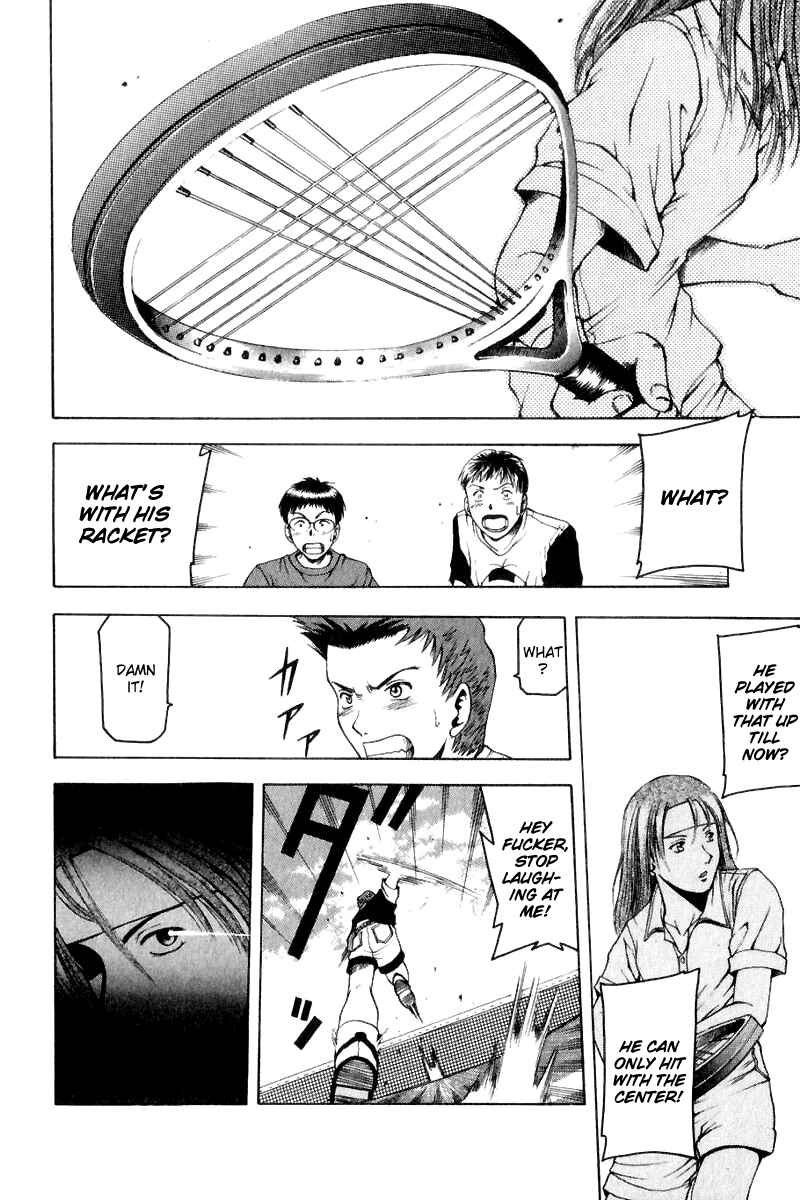 Page 18 Chapter 8 Ws - Doubles