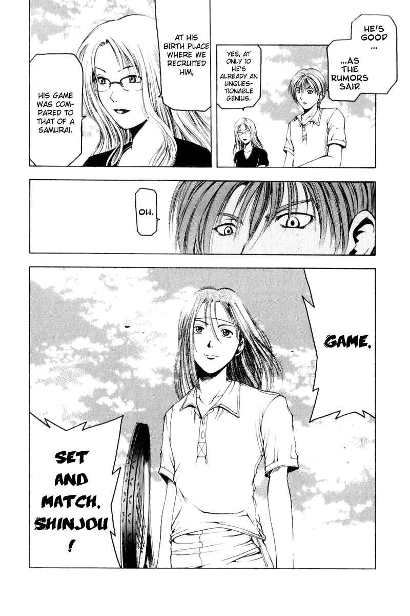 Page 20 Chapter 8 Ws - Doubles