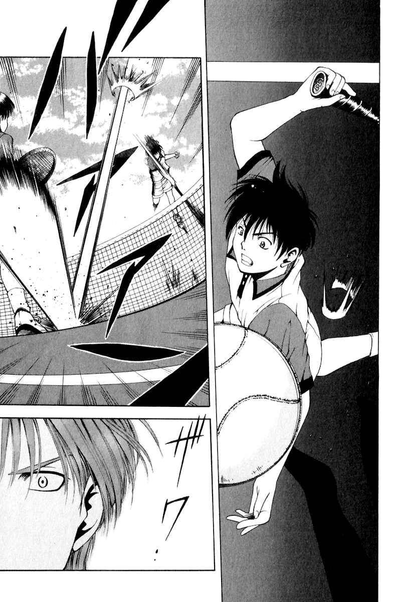 Page 25 Chapter 8 Ws - Doubles