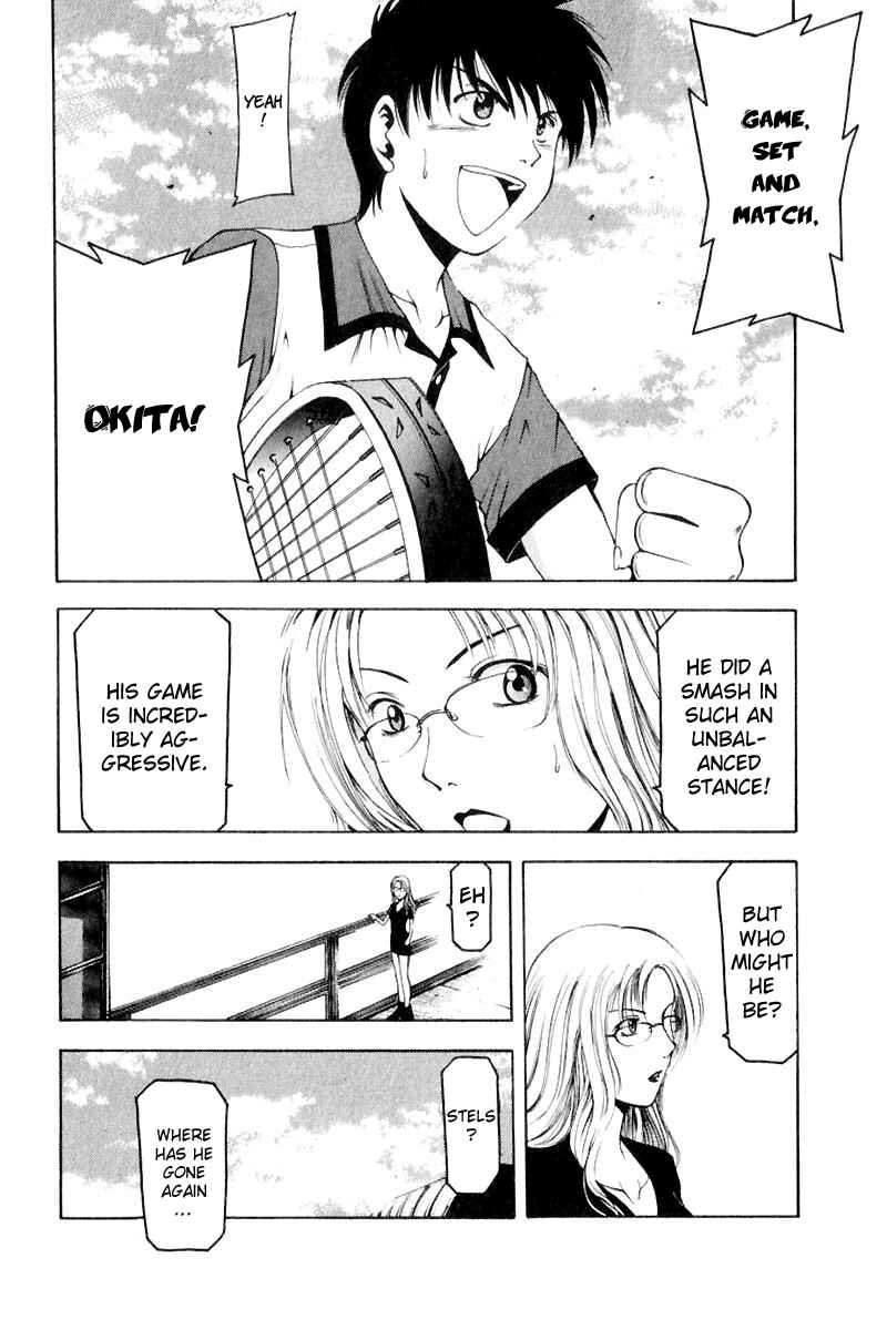 Page 26 Chapter 8 Ws - Doubles
