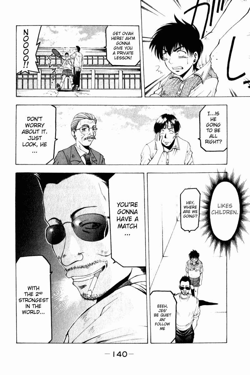 Page 16 Chapter 3 Ws - Doubles