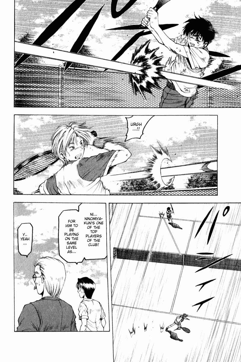 Page 2 Chapter 3 Ws - Doubles